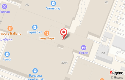 Магазин Pro mobile на карте