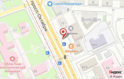 Киоск печатной продукции тд Кардос на карте