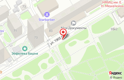 Блинное мини-кафе Русские Блины в Железнодорожном районе на карте
