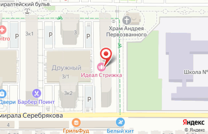 Студия красоты Este zone на карте