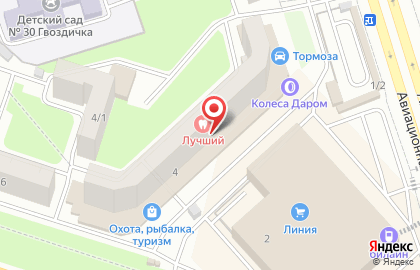 Банкомат Среднерусский банк Сбербанка России в Советском районе на карте