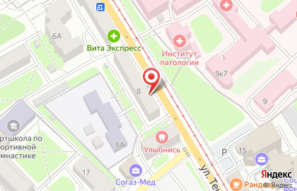Супермаркет Магнит в Смоленске на карте
