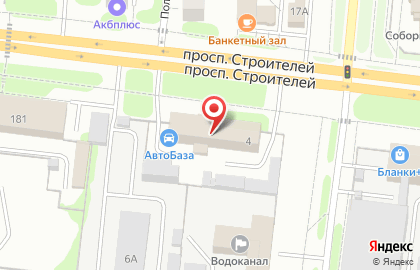 Компания Эко-тайм на карте