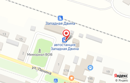 Красное & Белое в Твери на карте