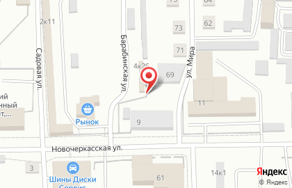 ООО УралПриборКомплект на карте