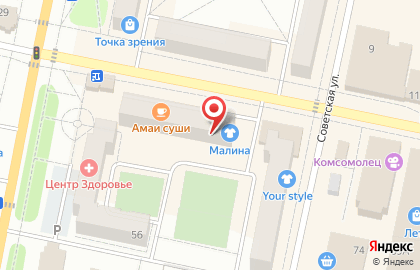 Аптека Апрель в Перми на карте