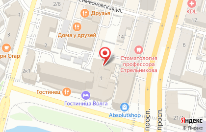 Учебный центр Госзаказ в РФ на улице Желябова на карте