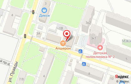 Ресторан Апшерон в Подольске на карте
