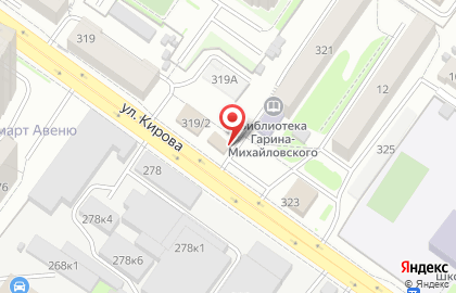 Продовольственный магазин на ул. Кирова, 319а к1 на карте
