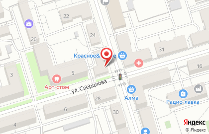Туристическое агентство Тревел-Ю на карте