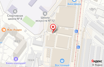 Магазин товаров смешанного типа Fix Price на улице Стасова на карте