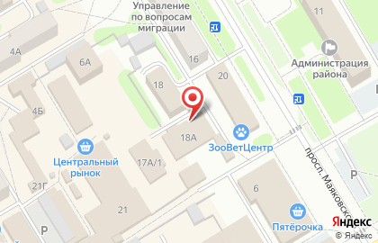 Киоск по ремонту обуви и изготовлению ключей на проспекте Маяковского на карте