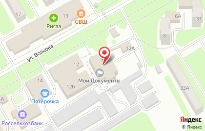 Многофункциональный центр Рязанской области на карте