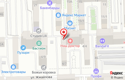 Магазин разливного пива Таганiй Рогъ на улице Жмайлова на карте