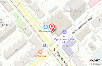 Магазин разливного пива bar Drova на карте
