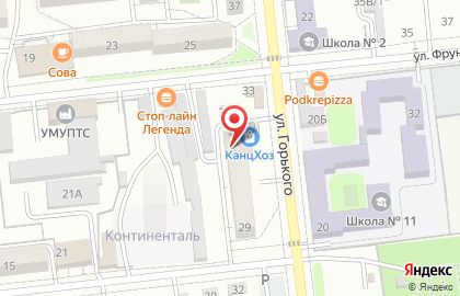 Магазин товаров для дома КанцХоз на улице Горького на карте