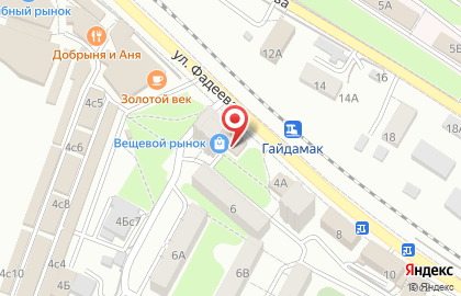 Алкомаркет Мускат в Ленинском районе на карте