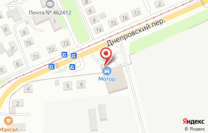 Магазин автозапчастей Мотор в Днепровском переулке на карте