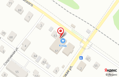 Магазин Beer в Свердловском районе на карте