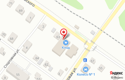 Супермаркет Ангор в Свердловском районе на карте