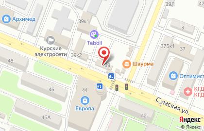 Магазин За пивасиком в Сеймском районе на карте