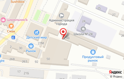 Магазин молочной продукции Белый медведь на Базарной улице на карте