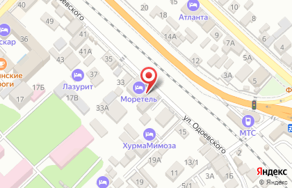 Кафе Домашняя кухня в Лазаревском районе на карте