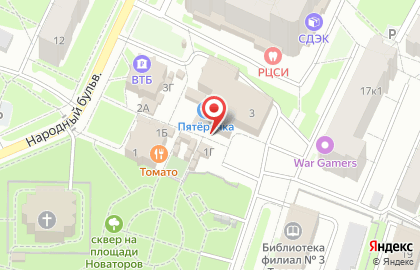 Торговый центр Александровский на улице Новаторов на карте