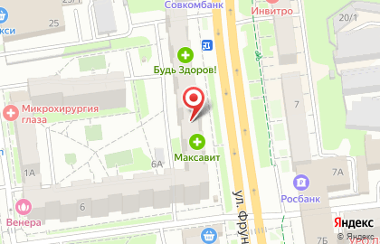 Салон красоты Жемчужина на улице Фрунзе на карте