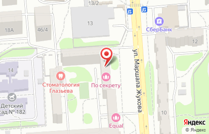 Магазин автозапчастей Автотайл в Коминтерновском районе на карте