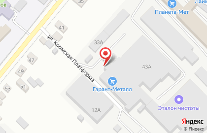 Многопрофильная фирма ЭКО-сфера Орел на карте