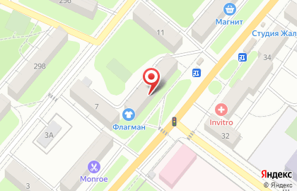 КОСМЕТИК-профи на Ульяновском шоссе на карте