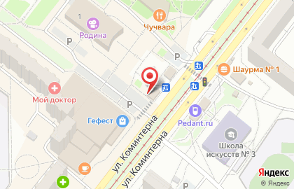 Сарсенбаев в Ангарске на карте