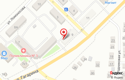 Ломбард 45 на улице Гагарина на карте