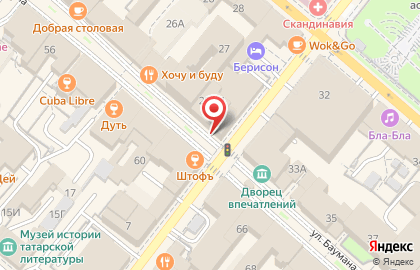 Торговый центр Нур-маркет в Вахитовском районе на карте