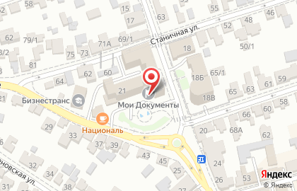 Мои документы на улице Голенева на карте