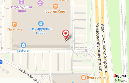 ТЦ Изумрудный город в Томске на карте