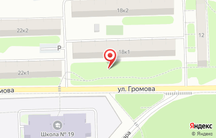 Управляющая компания Пролетарского района на улице Громова на карте