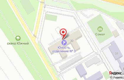 Самарский областной детский санаторий Юность в Красноглинском районе на карте
