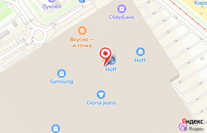 Телекоммуникационная компания МТС в Верх-Исетском районе на карте