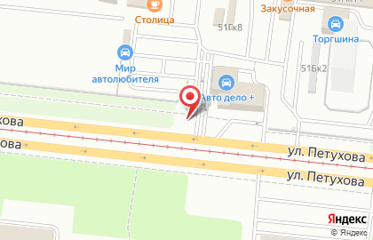 Оптово-розничная компания АвтоАкцент на площади Карла Маркса на карте