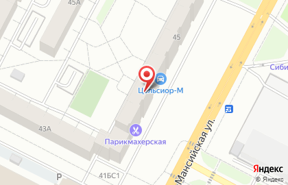 Ателье в Нижневартовске на карте