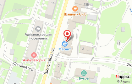 Супермаркет Магнит на Шоссейной улице на карте