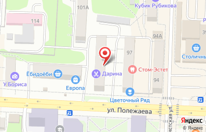 Точка цветочка на карте