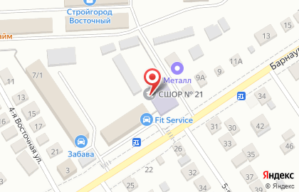 СШОР №21 им. Л. Киселева на Барнаульской улице на карте