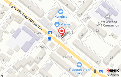 Магазин кондитерских изделий Praga на карте