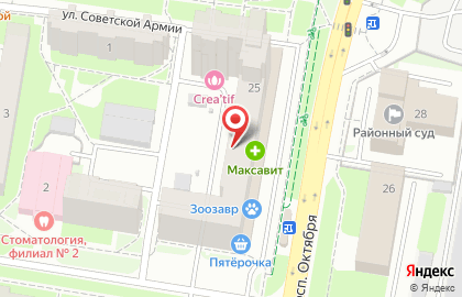 Центр заказов по каталогам Faberlic на проспекте Октября на карте