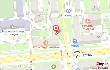Компания бухгалтерских и юридических услуг Темис на карте