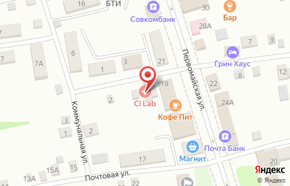 Медицинская лаборатория CL LAB в Тбилисской на карте