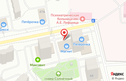 Пиццерия Love Pizza на улице Маяковского на карте